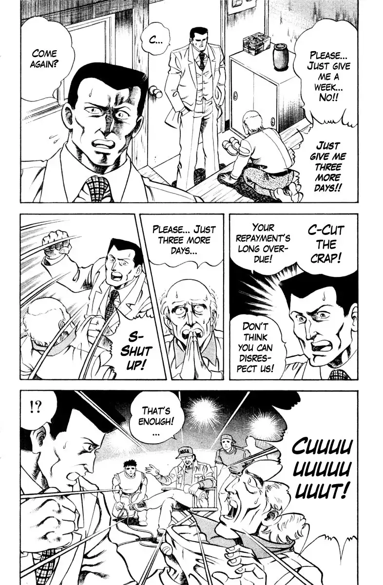 Super Doctor K Chapter 37 2